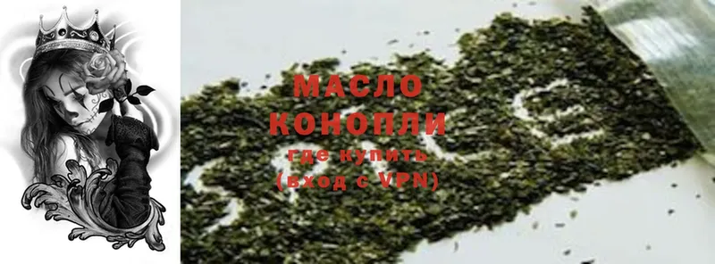 Купить закладку Нерехта ГАШ  Каннабис  Кокаин  СК  Меф мяу мяу 